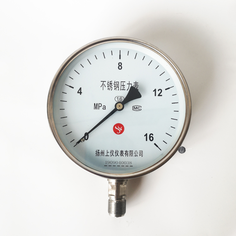 不鏽鋼(gang)壓力表Y-150B